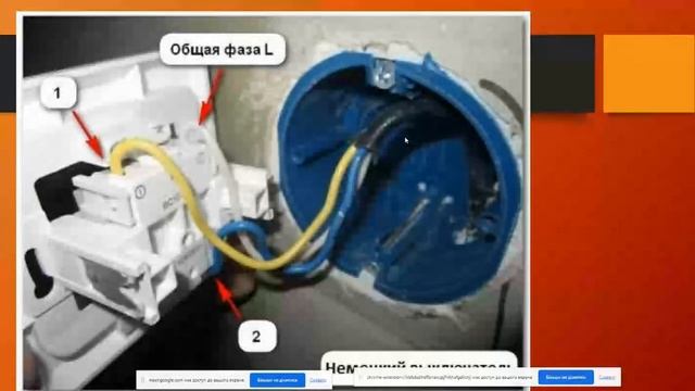 Лекція 4 Тема 1 3 Освітлення виробничих та цивільних приміщень смотреть онлайн