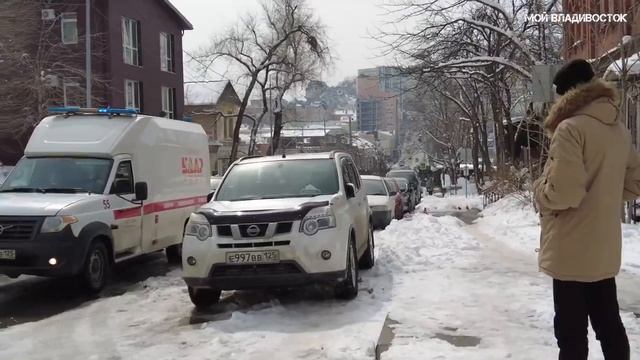 Владивосток Шевченко - Изумруд (14 марта 2023). смотреть онлайн