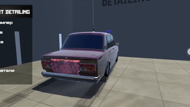 1 марта 2024 г. смотреть онлайн