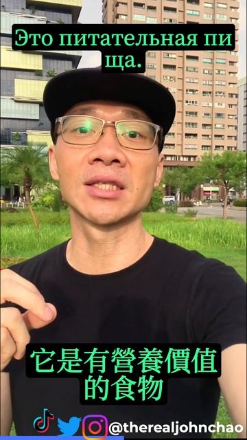 有體重反彈的問題? 收藏這個視頻 смотреть онлайн