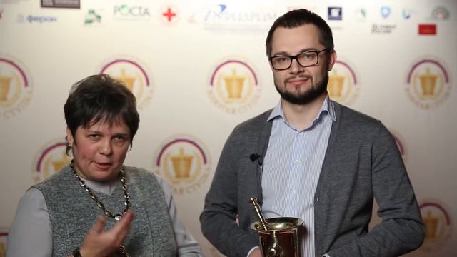 Торжественная церемония вручения премии ЗОЛОТАЯ СТУПКА смотреть онлайн