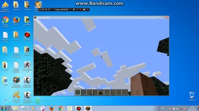 bandicam 2016 05 06 21 53 35 016 смотреть онлайн