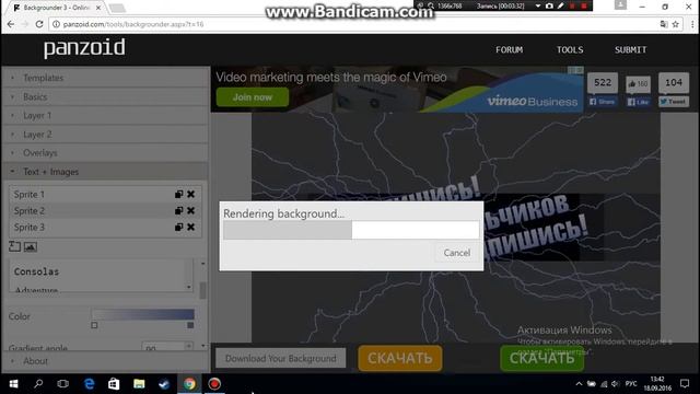 Как сделать оформление для своего канала! смотреть онлайн