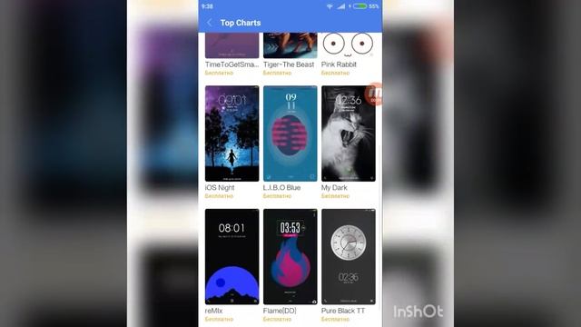 Tech Saturday Secrets