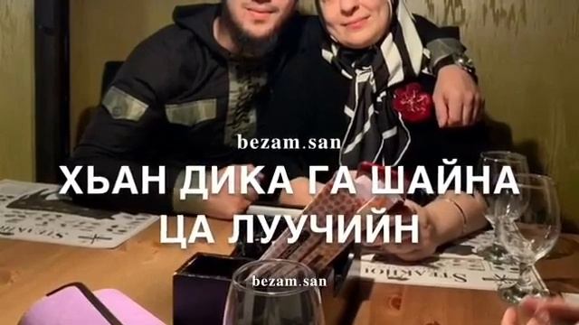 К1ант смотреть онлайн