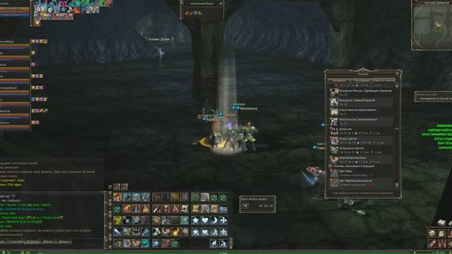 Capture 2017 05 29 21 14 43 319 смотреть онлайн