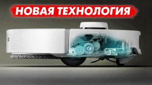 КИТАЙЦЫ ЭТО СДЕЛАЛИ! Roborock Qrevo Curv - Адаптивная подвеска, 18500 Па🔥 ПОЛНЫЙ ОБЗОР и ТЕСТ
