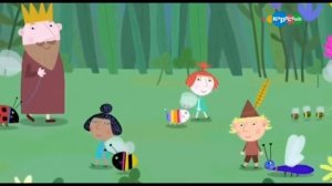 Маленькое королевство Бена и Холли . Гастон идет в школу