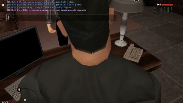 gta sa 2020 02 03 13 40 11 686 смотреть онлайн