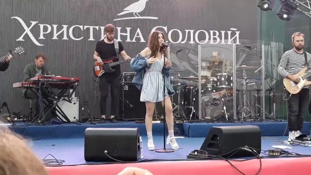 Христина Соловій смотреть онлайн