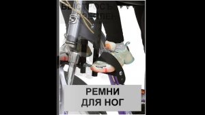 Переднее велокресло для детей SPAPOY модель «Крепыш»