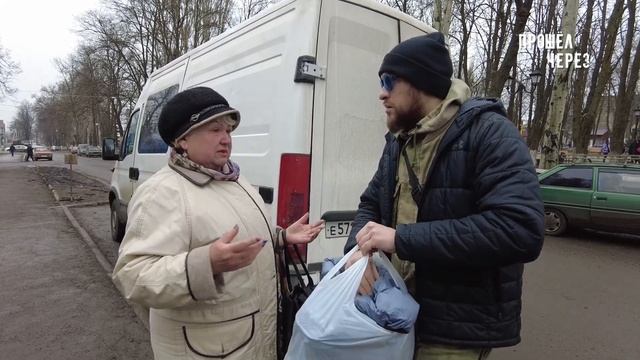 ОСТАЛАСЬ ОДНА. ВСЕ СГОРЕЛО. ДОМ ДЕТЕЙ РАЗРУШЕН, ДЕТИ ТЕПЕРЬ БЕЖЕНЦЫ. ЖЕНЩИНА НЕ ЗНАЕТ ЧТО ДЕЛАТЬ смотреть онлайн