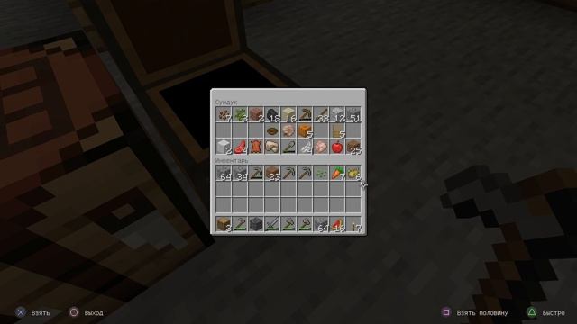Minecraft 100 дней 2 часть строю свой дом смотреть онлайн