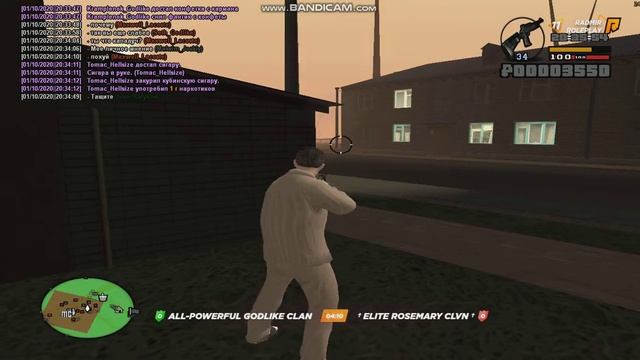 bandicam 2020 10 01 20 35 16 293 2 смотреть онлайн