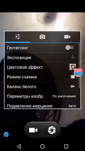 Смотрите, как я играю в Камера на Omlet Arcade! смотреть онлайн
