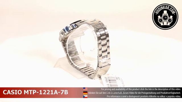 CASIO MTP-1221A-7B смотреть онлайн