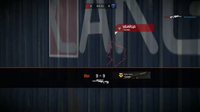 Warface Борзый парень вызвал 1 на 1 смотреть онлайн