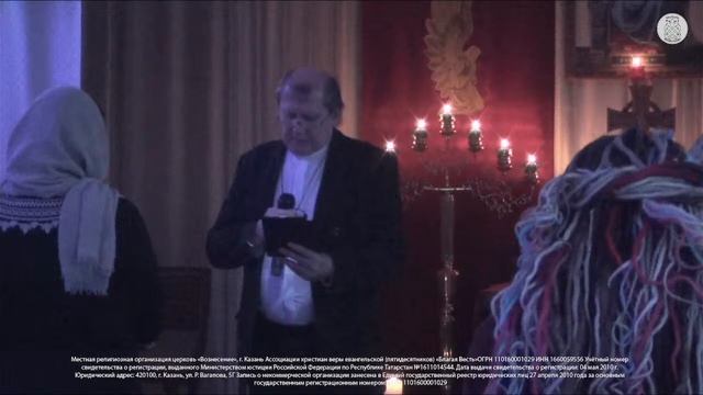 Воскресное Богослужение | 4 февраля 2024 смотреть онлайн