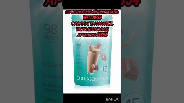 Елена Алексеева