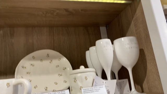 Kuchenland home смотреть онлайн