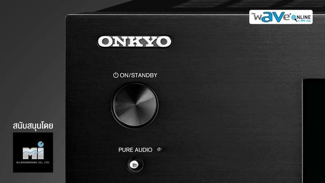 The Wave Online -ทดสอบ Onkyo PR RZ5100 ตอนที่ 1 смотреть онлайн