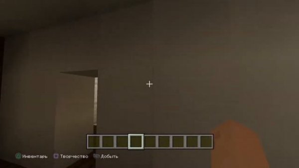 Фильм ужасов. Не выключайте свет! !!!!2