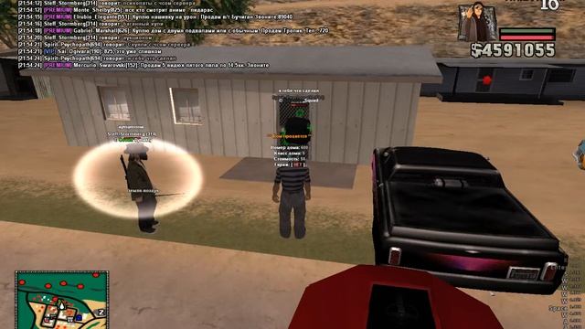 gta sa 2021 12 03 21 53 17 853 смотреть онлайн