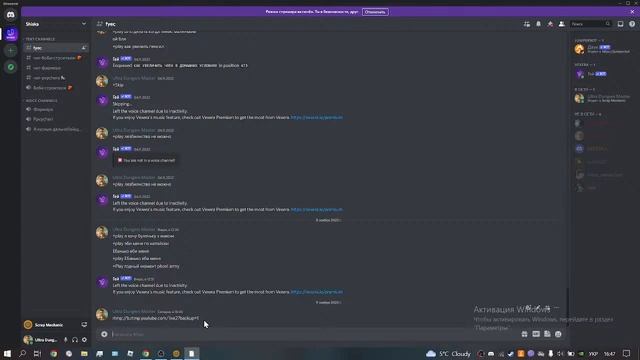 Смотрю дури дури дам 10 часов смотреть онлайн