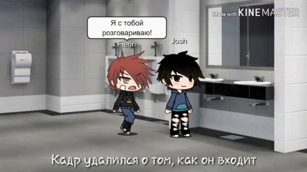 Школьная любовь |3 серия| ч.о