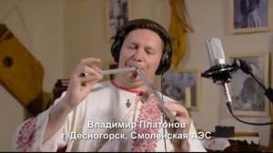 ПЕСНИ АТОМНЫХ ГОРОДОВ