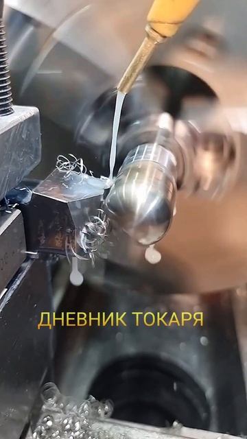 Обработка нержавейки. #дневниктокаря смотреть онлайн