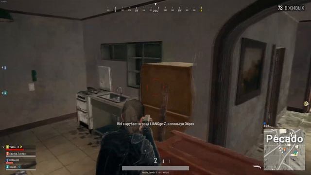 Дождались l Пост-релизные доработки PUBG смотреть онлайн