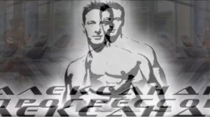 Александр Прогрессов
