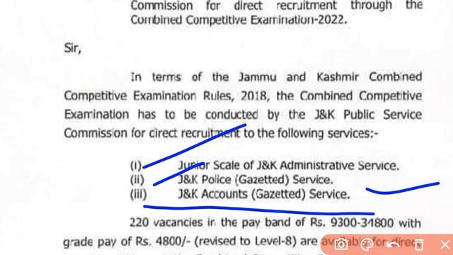 Good News l J&K Youth l Another Job Opportunity l Post Referred to JKPSC l Job Update смотреть онлайн