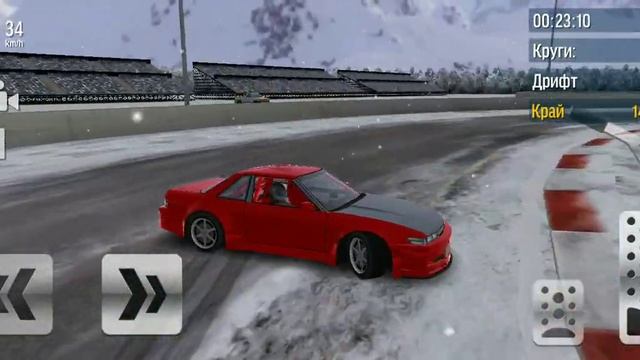 10 марта 2023 г. смотреть онлайн