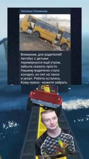 Переписки в мессенджерах как смысл жизни #мемы #переписка #мем #смс #юмор