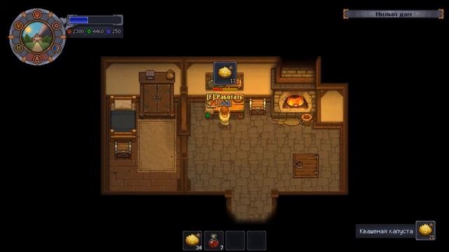 Graveyard Keeper /51 смотреть онлайн