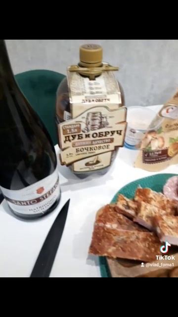 Всё бросают пить, курить. смотреть онлайн
