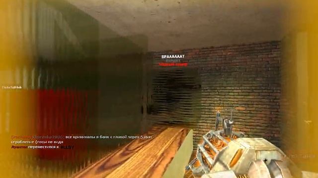hl2 2020 04 10 20 19 58 959 смотреть онлайн