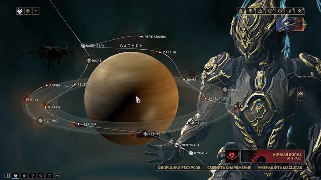 Warframe. Стрим. Режим тишины. Пытаюсь ... смотреть онлайн