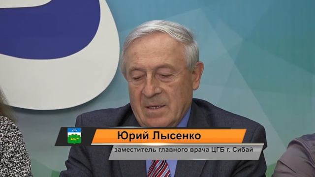 Брифинг 16 мая 16 часов смотреть онлайн