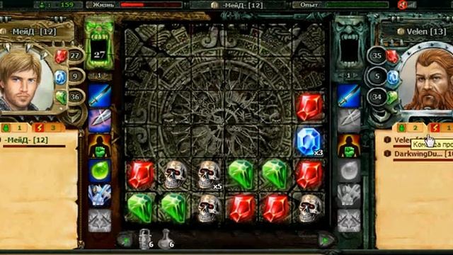 2013 06 28 14 59 51 812x408 смотреть онлайн