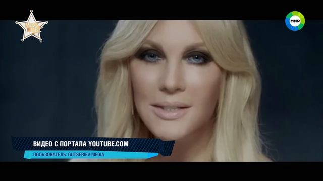 как звезды сходят с ума на песне года смотреть онлайн