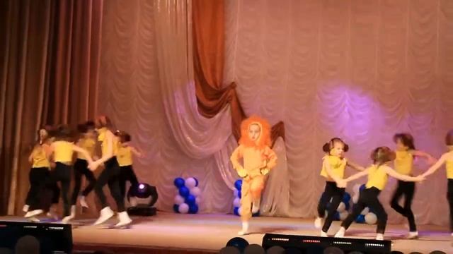 чунга чанга