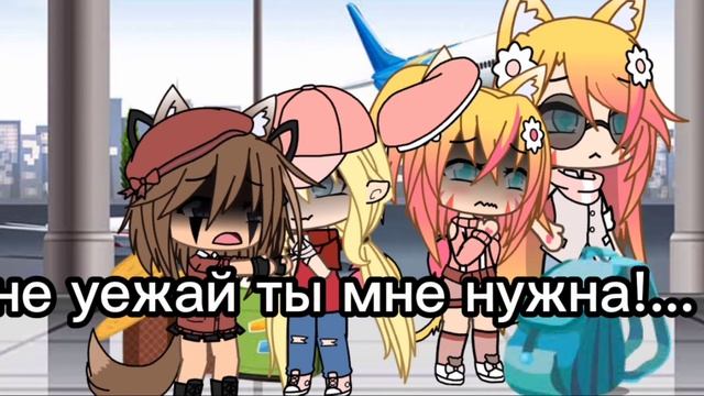 🕊мини-фильм ~🌸охота за крылом...🌸 ~ часть.4/?. сезон 1/? 🕊 смотреть онлайн