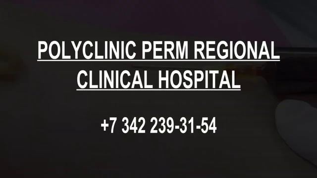 Hospitals in Dobryanka, Russia смотреть онлайн