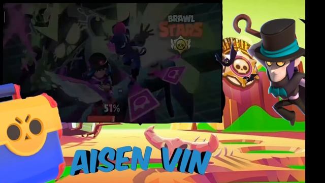 ЭПИЧНОЕ ПОЯВЛЕНИЕ AISEN VIN смотреть онлайн