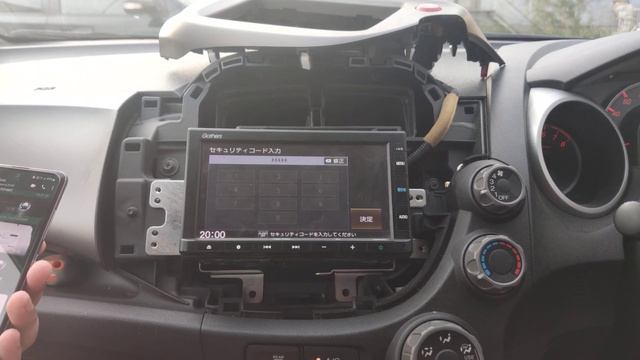 Код магнитолы Gathers VXM - 205Ci смотреть онлайн