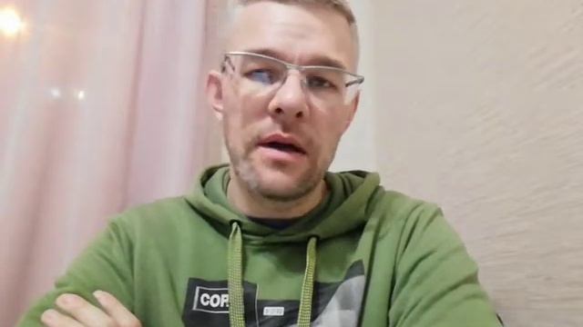 Ин. 16:32 Но я не один. смотреть онлайн