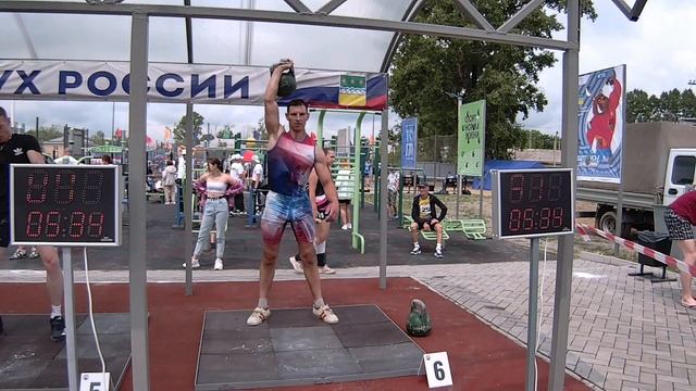 78 кг. Рывок. Группа А. смотреть онлайн